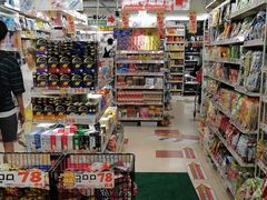 -大国药妆(えびすダイコク店)
