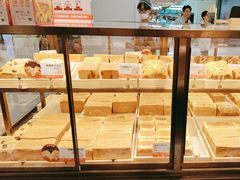 -爸爸糖吐司面包(悠唐购物中心店)