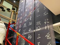 -必胜客(花舞大唐博物馆店)