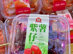 -品忆香炒货工坊(阳阳国际店)