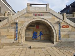 -句容茅山景区