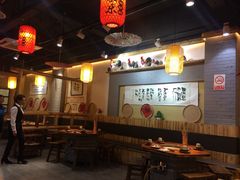 店面-锅来乐地锅鸡(安亭店)