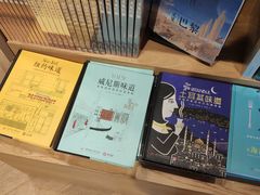 -G·SPACE(金鹰世界店)