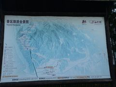 -仙霞关景区