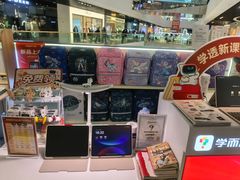 -学而思学习机.2平米正姿学习桌(通州万达2F店)
