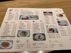 -东园小馆(苏州中心店)