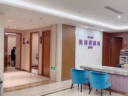 -厦门美莱整形美容医院