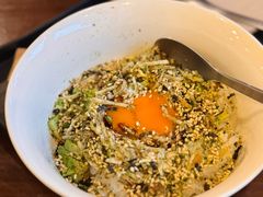 牛油果金枪鱼拌饭-拾年