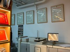 -亮雅轩图文快印连锁24小时(百子湾苹果社区店)