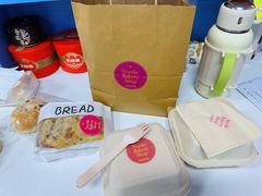 -北欧饼铺 Nordic Bakery Shop(荣祥广场店)