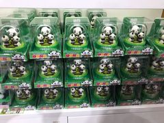 -熊猫屋(宽窄巷子景区店)