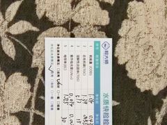 -中环质评甲醛检测CMA实验室(朝阳店)