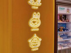 -泡泡玛特POPMART(万柳华联店)