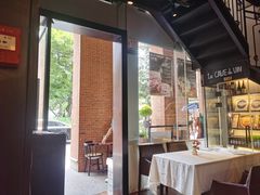 -LESCEDARS Brasserie Bistro香柏树