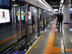 -向西村(地铁站)