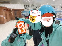 -长沙湘江冰雪世界