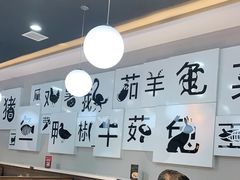 -二十一分小锅炖(中心店)