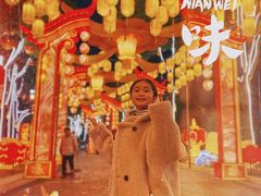 -国色天乡三期陆地乐园