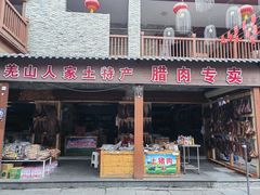 -北川巴拿恰