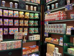 -茶理宜世(广州南站（站内）3楼B17检票口店)