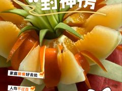 -三品香·江浙菜(松江九谊店)