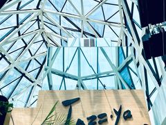 -Jazz·ya 爵士屋(来福士店)