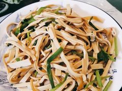 -草包包子铺1937(普利街店)