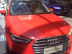 店内环境-沈阳业乔龙业奥迪4S店(沈河店)