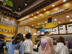 -茶颜悦色(金茂览秀城LG层外街店)