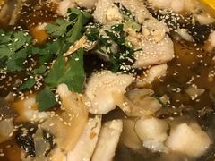 -熊猫川菜馆 panda chine