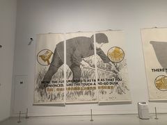 -上海当代艺术博物馆