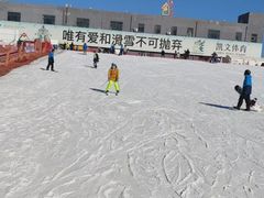 -北京西山滑雪场