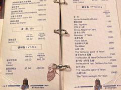 -宝莱纳啤酒花园餐厅PAULANER BRAUHAUS Nanjing(广州路店)