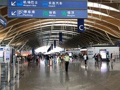 -上海浦东国际机场-T2航站楼