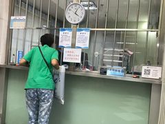 -北京丰台体坛中医医院