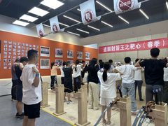 -道顺射箭·团建·骑射(张杨路店)