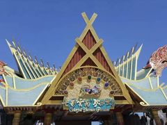 -七彩云南欢乐世界