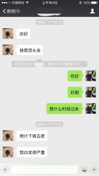 -MMbyHairCode 芭曲发型沙龙