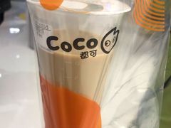 -CoCo都可(合生汇店)