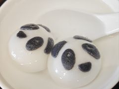 熊猫汤圆-陈麻婆豆腐(旗舰店)