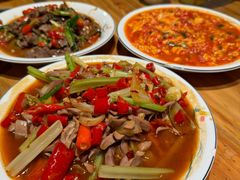 -小口味