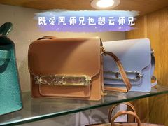 -如果·追梦手工皮具DIY教学店(田子坊店)