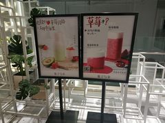 -叶子与茶(苏宁广场店)