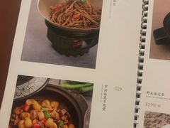 菜单-口味堂(惠济路店)