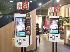 -麦当劳(西单明珠店)