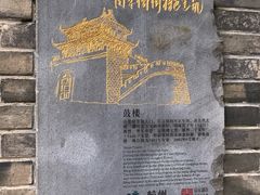 -鼓楼(西湖风景名胜区)