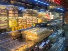 -幸福蛋糕坊(金顶街店)