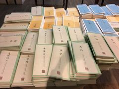 -北方图书城(沈阳天地店)