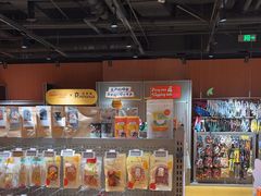 -MARSMART PETS火星宠物超市(1733店)