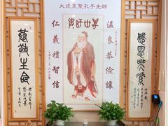 -鹈鹕素食餐厅自助餐部(正阳街店)